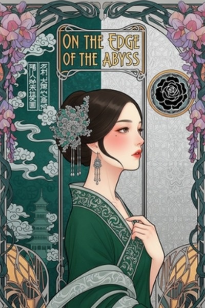 On The Edge of the Abyss