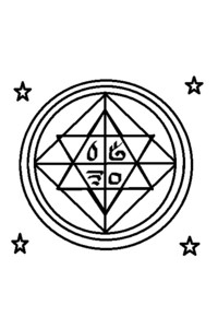 World Circle