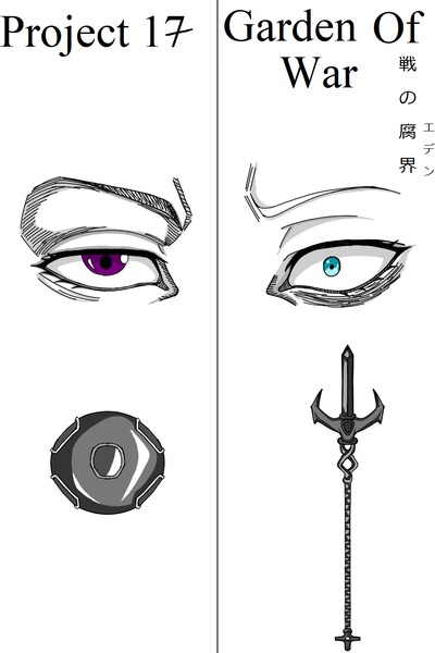 Project 17: 戦の腐界「Sen No Fukai]