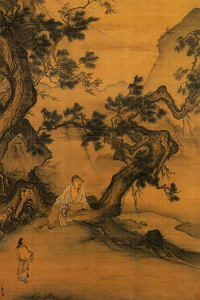 Chasing The Master