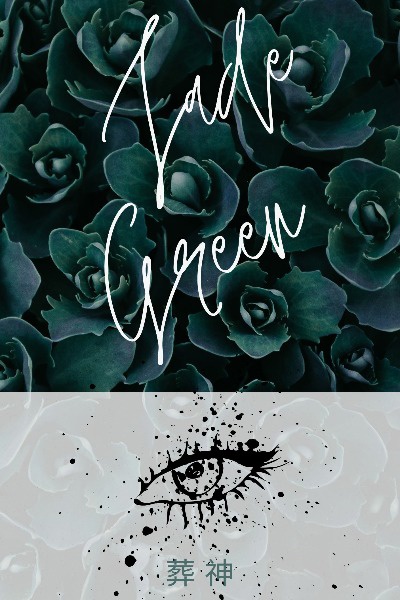 Jade Green